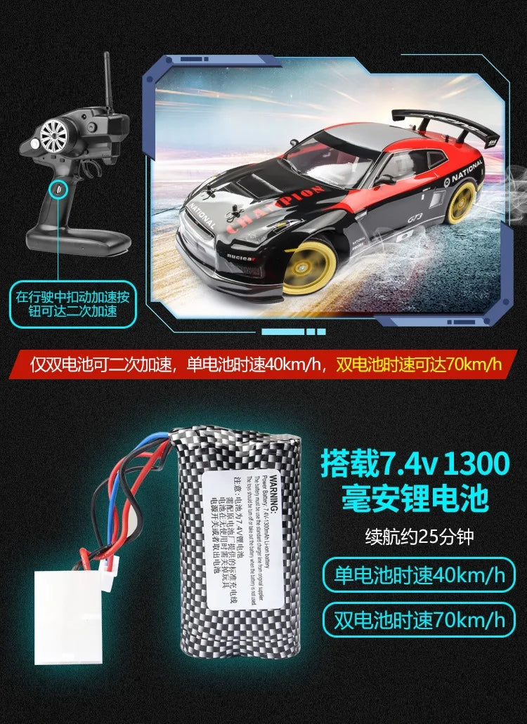 RC Racing Drift Cars 70 km/h 40km/H 1/10 Anti-collision Remote Control Large Speed Big Off-road 4WD Toys for Boys Adult