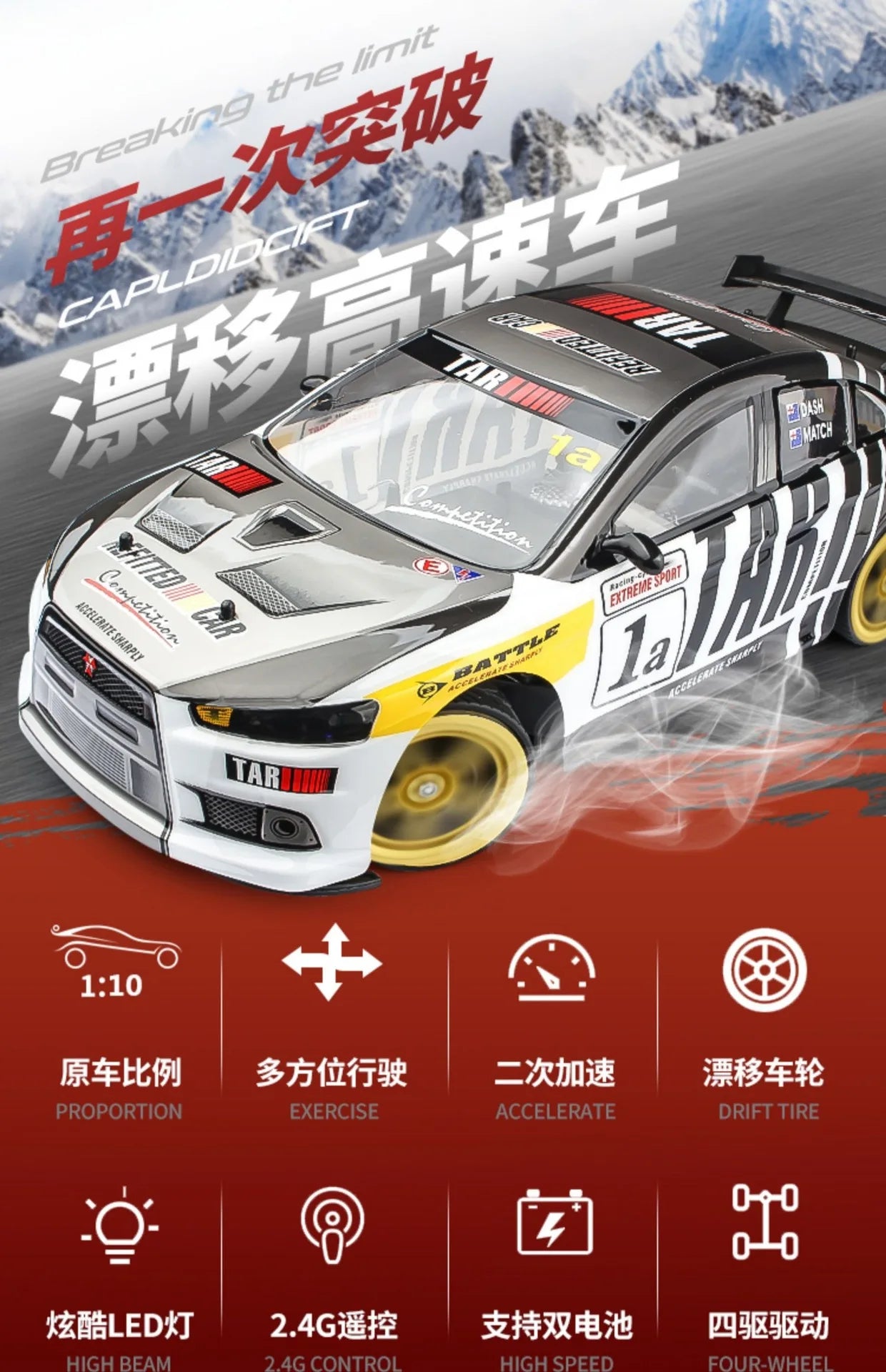 RC Racing Drift Cars 70 km/h 40km/H 1/10 Anti-collision Remote Control Large Speed Big Off-road 4WD Toys for Boys Adult